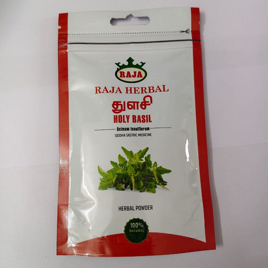 Holy basil powder (துளசி பொடி ) 50g