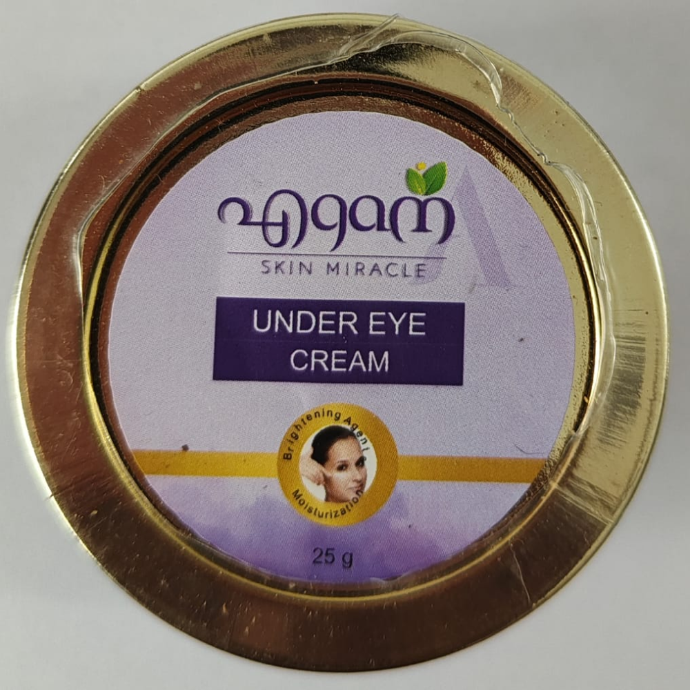 Under Eye Cream