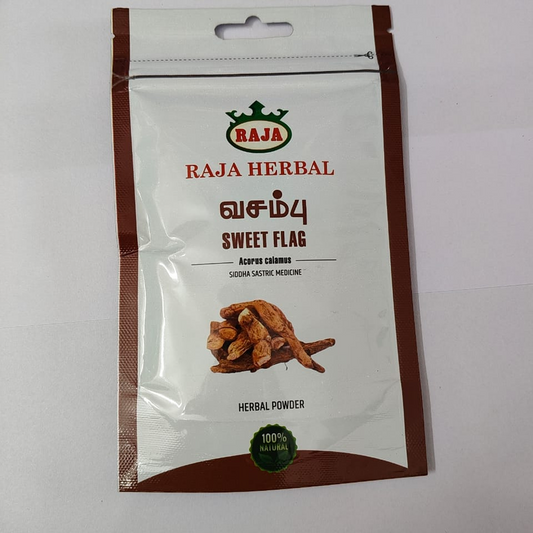 Sweet flag powder (வசம்பு பொடி) 50g