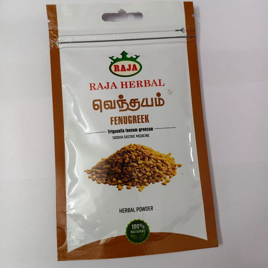 Fenugreek powder (வெந்தயபொடி) 50g