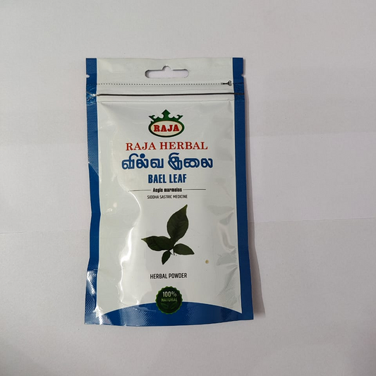 Bael leaf powder (வில்வ இலை பொடி) 50g